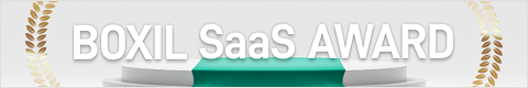 SaaS AWARD
